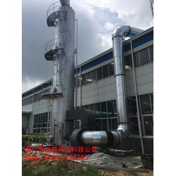 廢氣處理，工業(yè)廢氣，專業(yè)廢氣處理