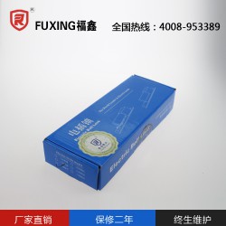 廠家批發(fā)電插鎖，要買有品質(zhì)的電插鎖就到惠州福睿鎖業(yè)