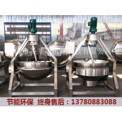 行星攪拌炒鍋哪里好，山東報(bào)價(jià)合理的炒鍋