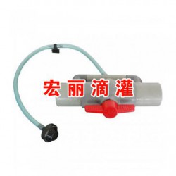 沈陽宏麗節(jié)水灌溉科技出售專業(yè)的滴灌施肥器 本溪滴灌施肥器，施肥器批發(fā)，零售