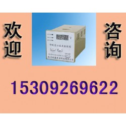 專業(yè)的SPM520多功能電量檢測(cè)儀，哪里可以買到信譽(yù)好的SPM520多功能電量檢測(cè)儀