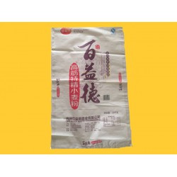 安徽化工袋——買(mǎi)報(bào)價(jià)合理的面粉袋，就到江南塑業(yè)