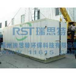 【廠家推*】質(zhì)量好的烘干設(shè)備供應(yīng)，烘干設(shè)備供銷(xiāo)