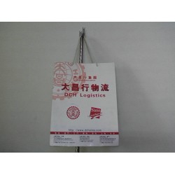 江門廣告禮品袋生產(chǎn)廠家，廠家直銷，價(jià)格優(yōu)惠