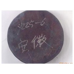 無錫哪里有供應(yīng)優(yōu)惠的Cr12平板鍛件——Cr12平板鍛件供應(yīng)商