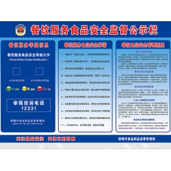 知名的燈箱標(biāo)識牌市場價格，山東胸牌
