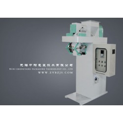 全自動細(xì)粉包裝機