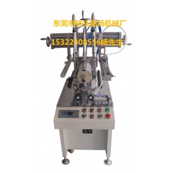 全自動折盒刷膠機(jī)東莞全自動折盒刷膠機(jī)，東莞哪里有賣耐用的全自動折盒刷膠機(jī)