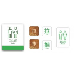 亳州導(dǎo)示牌，亳州導(dǎo)示牌設(shè)計(jì)，亳州導(dǎo)示牌定制【引弘】