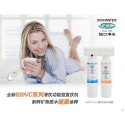 廈門(mén)怡口凈水器市場(chǎng)行情|去除重金屬