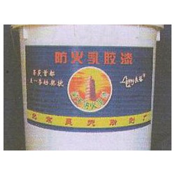 專業(yè)的內墻防火乳膠漆_哪兒能買到良好的內墻防火乳膠漆