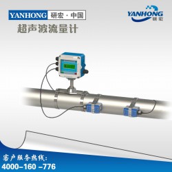 超聲波流量計廠家，性價比高的超聲波流量計在廣州哪里可以買到