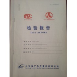 醇基燃料廠家價格如何_山東優(yōu)質的高能醇基燃燒油價格怎么樣