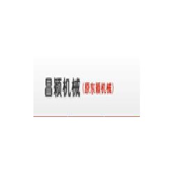 無錫鋼筋調直機還是昌穎機械好 服務周到 價格優(yōu)惠