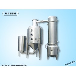 肇慶搶手的單效外循環(huán)節(jié)能濃縮器廠出售，節(jié)能濃縮器廠