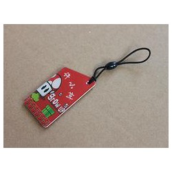 福建IDIC滴膠卡，福建哪里有供應質量好的IDIC滴膠卡