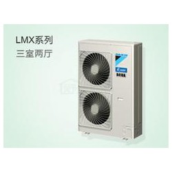 成都大金中央空調(diào)設(shè)計(jì)，成都銷量好的大金中央空調(diào)推*