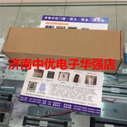濟(jì)南中優(yōu)電子科技提供劃算的500KG電磁鎖，產(chǎn)品有保障——熱銷60KG小電磁鎖