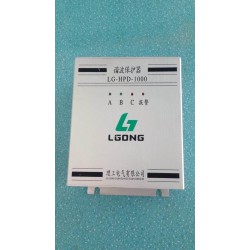 供應(yīng)溫州高性價諧波保護(hù)器HPD-1000：樂清市理工諧波保護(hù)器