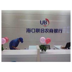 ?？谀睦镉新曌u(yù)好的海南甲醛檢測公司：海南甲醛檢測公司