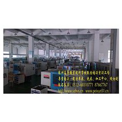 品牌好的數(shù)控培訓(xùn)場地，平面設(shè)計培訓(xùn)找哪家