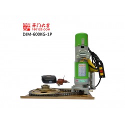供應(yīng)漳州報(bào)價(jià)合理的車庫(kù)門電機(jī)_長(zhǎng)治電動(dòng)卷簾門電機(jī)600kg電動(dòng)車庫(kù)門電機(jī)
