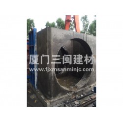 混凝土檢查井認準(zhǔn)三閩建材|福州預(yù)制檢查井