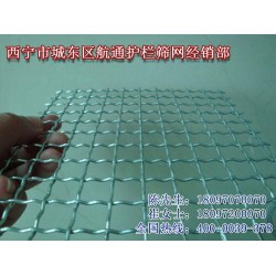 哪里買(mǎi)質(zhì)量好的不銹鋼網(wǎng) |西寧石籠網(wǎng)哪家便宜