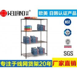線網(wǎng)貨架價(jià)位_廣東川井線網(wǎng)貨架專(zhuān)業(yè)供應(yīng)