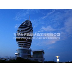 鋼結(jié)構(gòu)工程價格費(fèi)用——東莞鋼結(jié)構(gòu)工程公司