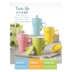 浮雕杯生產(chǎn)廠家 推*具有口碑的杯子，便宜又實惠