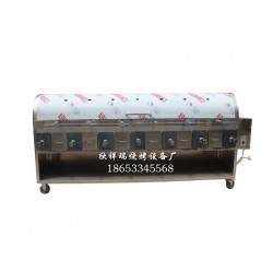 烤羊腿爐那就好，烤羊腿爐生產(chǎn)廠家，烤羊腿爐批發(fā)，山東烤羊腿爐