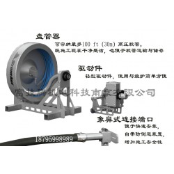 價(jià)位合理的盤管器價(jià)格怎么樣，推*2016新品自動(dòng)化旋轉(zhuǎn)管道清洗存盤器盤管器