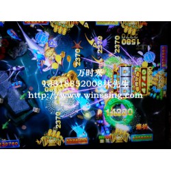 可靠的游戲機程序設計信息，龍虎爭霸三代游戲機程序加控