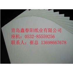 河北保定(工業(yè)紙板)==浙江(工業(yè)紙板)價(jià)格==鑫春陽