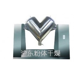 滬東粉體提供專業(yè)的干料混合機(jī)，無(wú)錫細(xì)粉混合機(jī)
