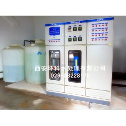 哪里可以處理廢酸液？