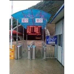 湖南通道閘系統(tǒng)、長沙通道閘翼閘三輥閘擺閘、懷化擺閘、湖南車牌識(shí)別系統(tǒng)供應(yīng)