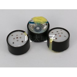 6.0MM喇叭廠家，廣東口碑好的6.0MM喇叭廠家【供銷】