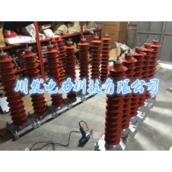 供應(yīng)溫州地區(qū)有性價比的HY10WZ-100/260氧化鋅避雷器，河南HY10WZ-100/260