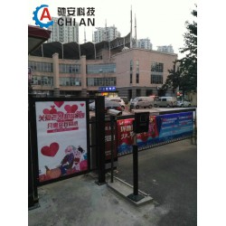 馳安科技提供銷量好的銀川關(guān)人行廣告門，產(chǎn)品有保障，傾銷銀川人行廣告門