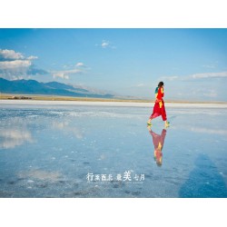 青海旅游|*流的青海旅游團(tuán)隊服務(wù)找哪家