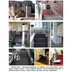 想買優(yōu)惠的殘疾人升降機就來運力升降機械，滄州殘疾人升降機生產廠家