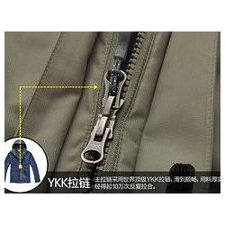 馬鞍山SAB樹脂拉鏈：實(shí)惠的YKK樹脂拉鏈，明途貿(mào)易供應(yīng)
