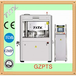 壓片機品牌——安全的GZPTS雙出料高速壓片機推*
