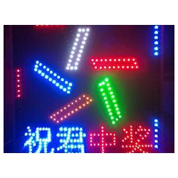蘇州燈箱定制價格|LED燈箱定制公司