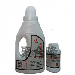 滲透力強(qiáng)又省膠、粘接牢固、抗黃變的AB面膠超低價(jià) 哪里有賣優(yōu)惠的抗黃變AB面膠