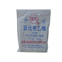 淄博氯化聚乙烯，具有口碑的氯化聚乙烯 廠家推*