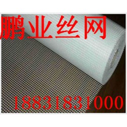 網(wǎng)格布生產(chǎn)廠家，首屈一指的耐堿玻璃纖維網(wǎng)格布廠家就是鵬業(yè)絲網(wǎng)