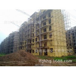 河北聚氨酯噴涂施工哪家技術(shù)好？聚氨酯噴涂施工價(jià)格-高華公司